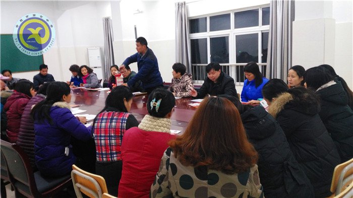 居安思危危自小，有備無患患可除(圖2)