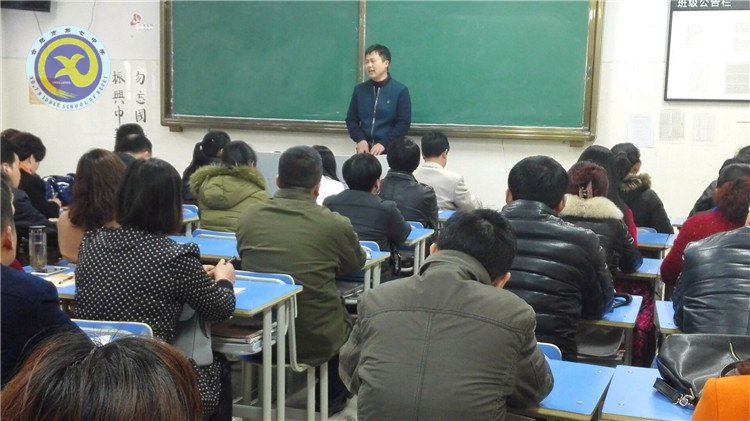 真誠鋪就家校路，并肩架起合力橋(圖1)