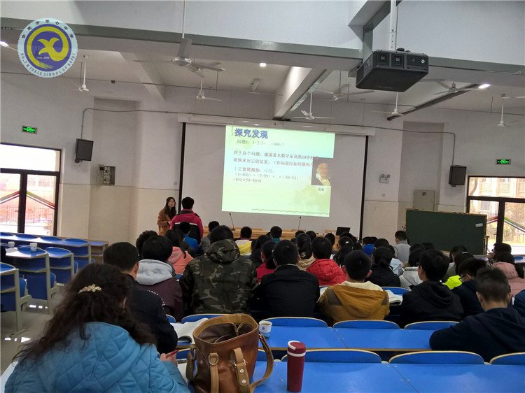  同課異構(gòu)展風采，專家指導促成長(圖3)