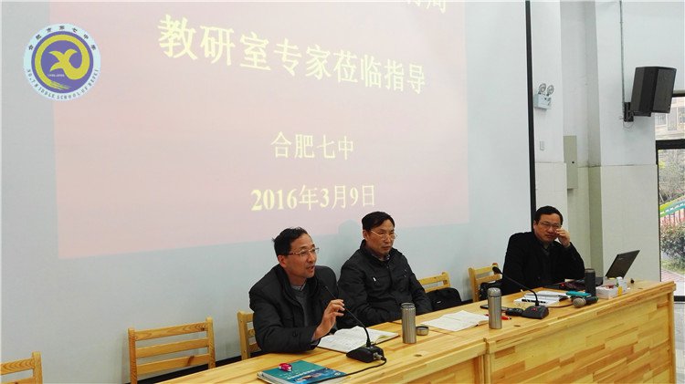 同課異構(gòu)展風采，專家指導促成長(圖5)