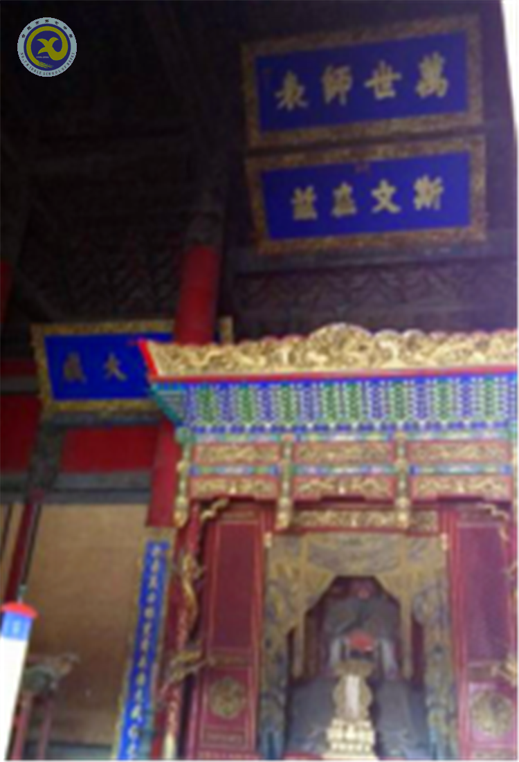  寓教于樂，寓教于行(圖2)