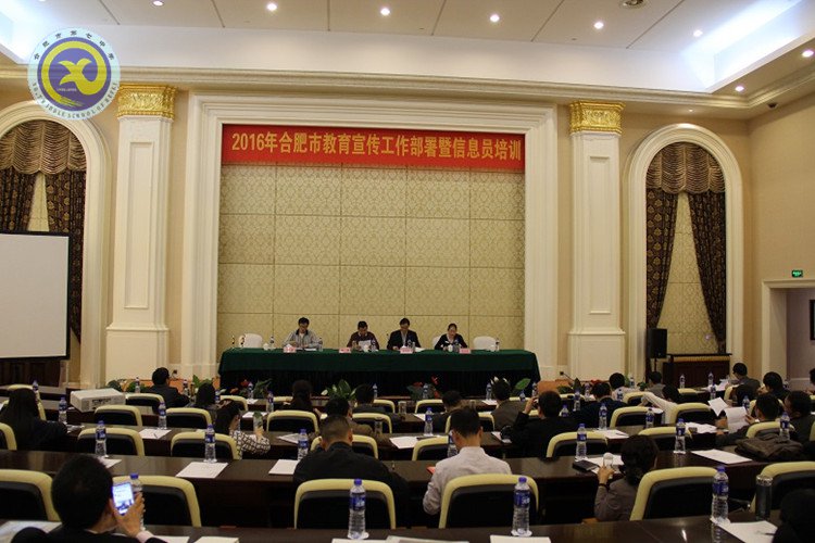 堅(jiān)定理想信念，做強(qiáng)教育宣傳(圖1)
