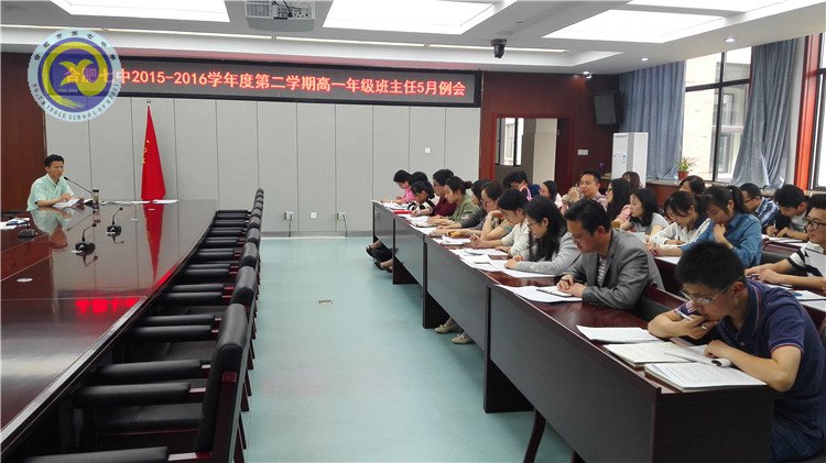  查漏點(diǎn)、摸堵點(diǎn)、破難點(diǎn)(圖1)