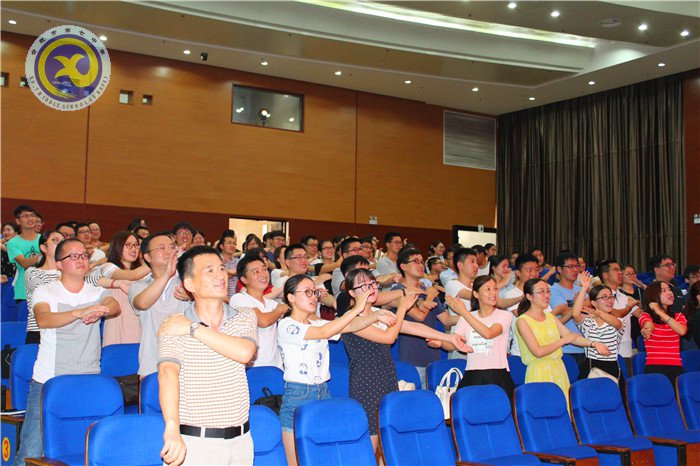 尋找教育勇氣，實現(xiàn)專業(yè)成長(圖2)