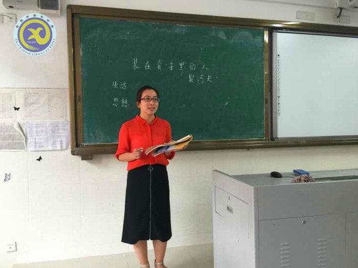  問渠那得清如許，為有源頭活水來(圖2)