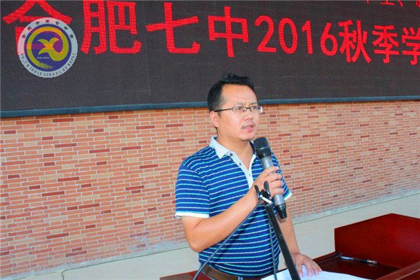 輝煌甲子驚艷會(huì)師，華麗轉(zhuǎn)身新征起航(圖8)