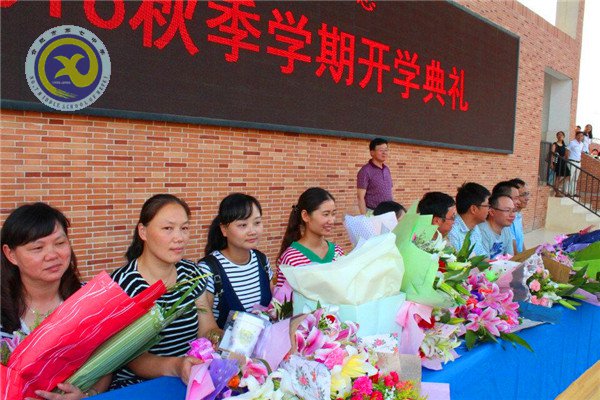 輝煌甲子驚艷會(huì)師，華麗轉(zhuǎn)身新征起航(圖12)
