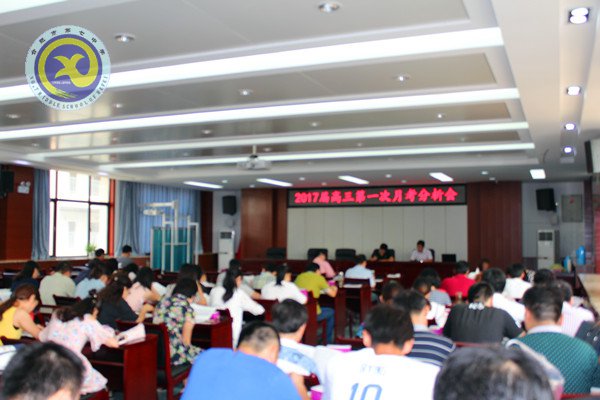 立足過往析成績，總結(jié)經(jīng)驗(yàn)再出發(fā)(圖1)