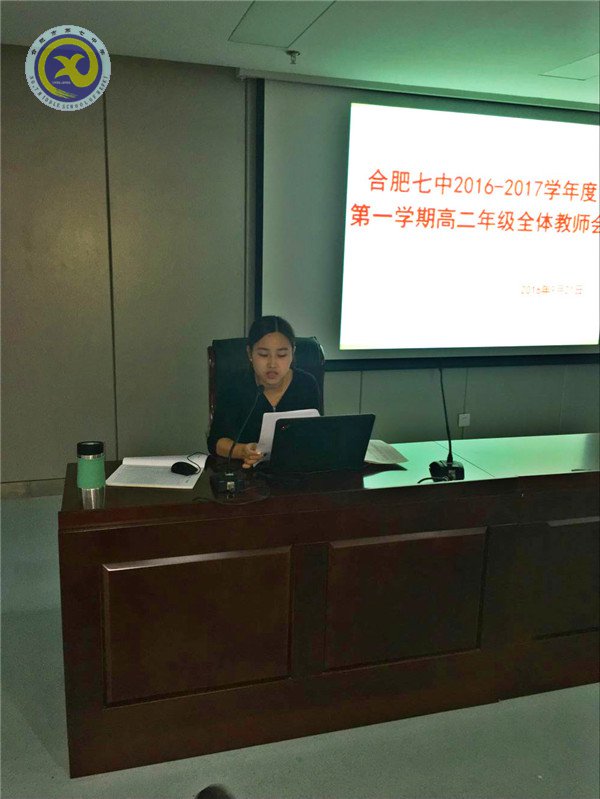 青藍結對促成長，安全管理共擔當(圖2)
