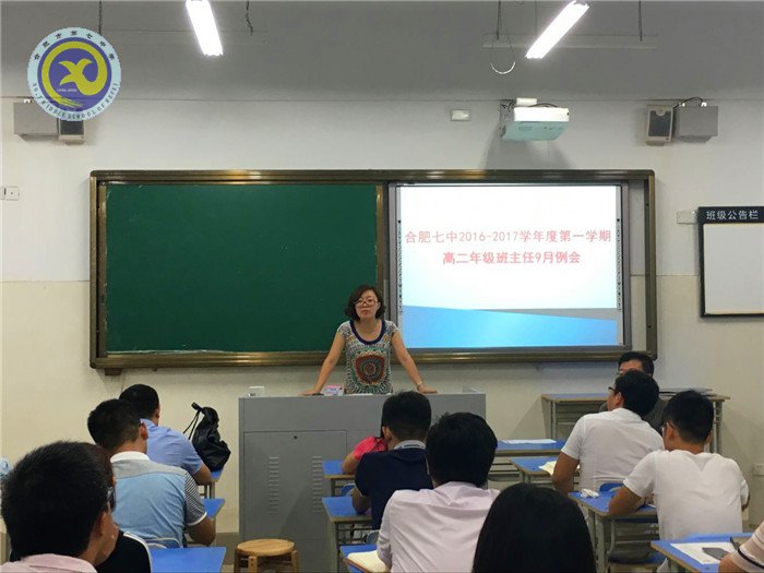 細(xì)化管理，腳踏實(shí)地(圖4)