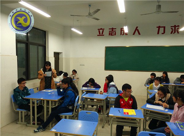 傾聽學生心聲 助力高三騰飛(圖2)