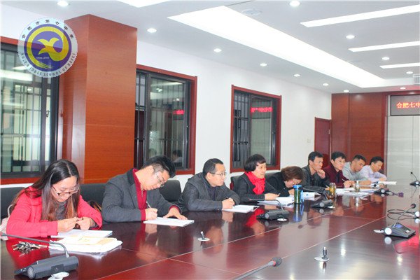 理論學習常態(tài)化 廉政建設制度化(圖2)