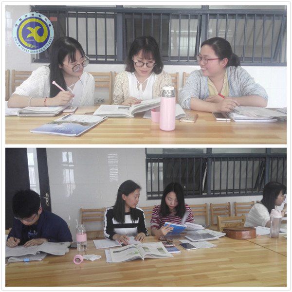 堅定教育理想信念 爭做“四有”好老師(圖2)