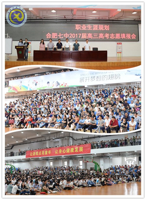 時(shí)光不老   青春不散(圖1)