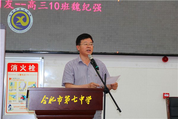 時(shí)光不老   青春不散(圖3)