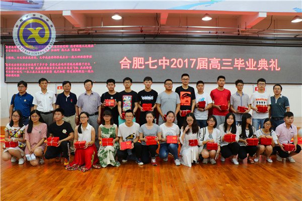 時(shí)光不老   青春不散(圖15)