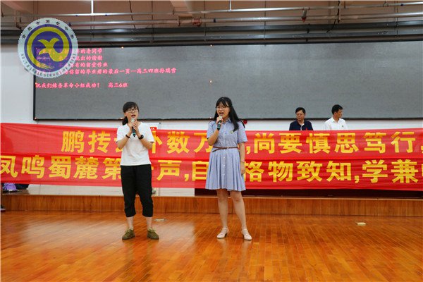 時(shí)光不老   青春不散(圖14)