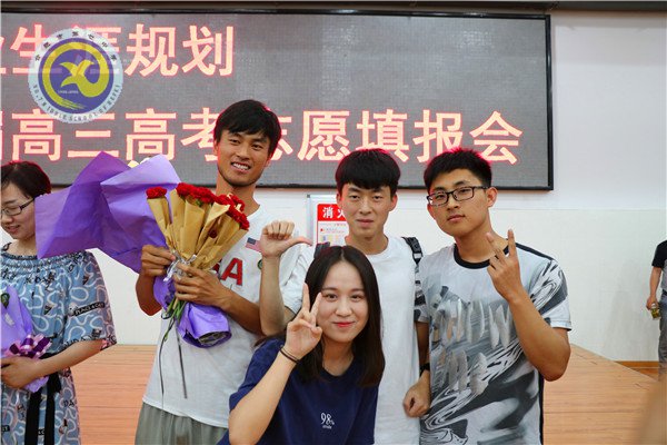 時(shí)光不老   青春不散(圖9)