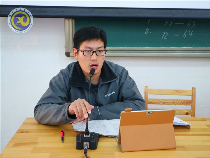 強化落實以教學為中心 精準分析定位精準教學(圖2)