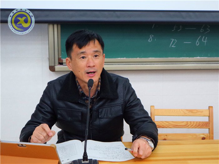 強化落實以教學為中心 精準分析定位精準教學(圖5)