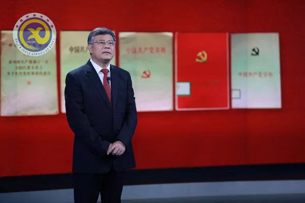 十九大黨章公開課 第一講：中國(guó)共產(chǎn)黨章程的歷史沿革(圖4)