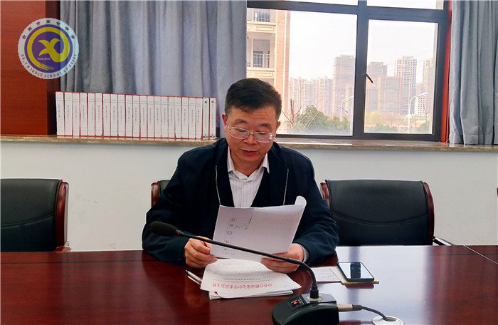  奮進新時代  奮斗新征程(圖2)