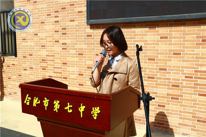 乘新時代和煦春風，放飛美麗人生夢想(圖6)