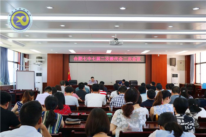 公正客觀年度考核 評優(yōu)評先師德典范(圖4)