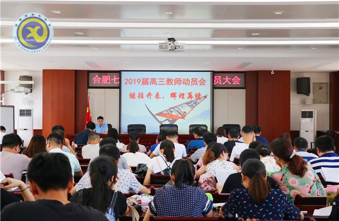 心有多大，舞臺就有多大(圖1)