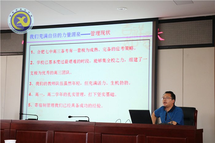 心有多大，舞臺就有多大(圖8)