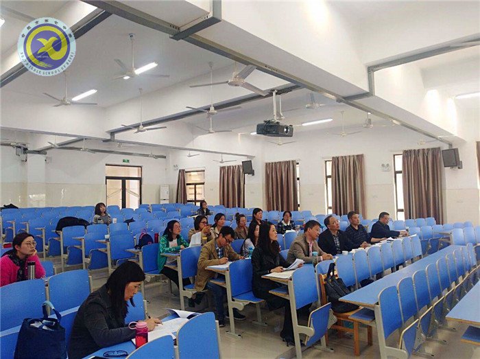 見賢思齊  砥礪前行(圖1)