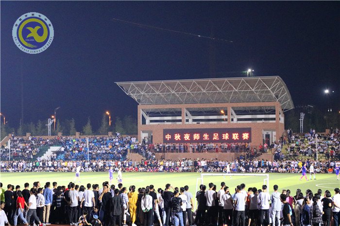 中秋之夜，師生齊樂(圖1)