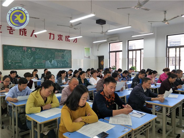 家校齊心協(xié)力  共筑未來(lái)新篇(圖1)