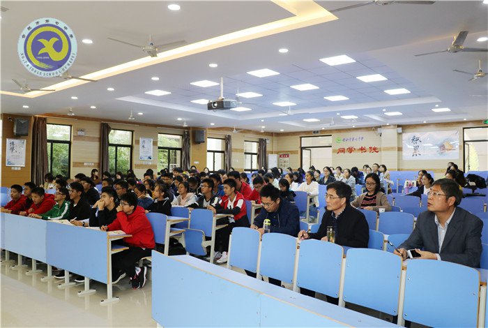 同課異構(gòu)共研討，青年教師展風(fēng)姿(圖2)