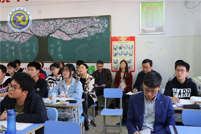 教學(xué)視導(dǎo)為引領(lǐng)，交流研討促提高(圖2)