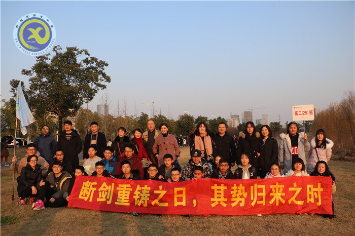 毅行蜀西湖，你行我也行(圖13)