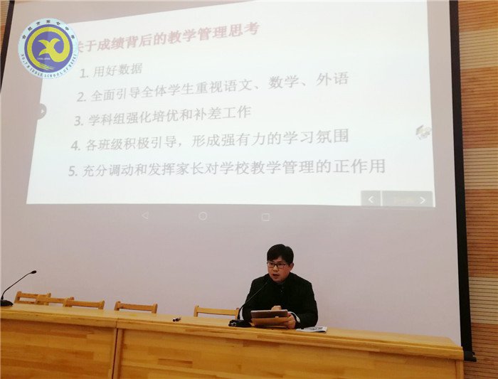 重“新”開始，從心出發(fā)(圖3)