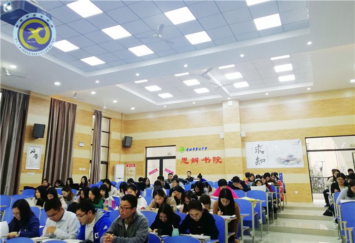 精準把握學情，切實做好常規(guī)(圖4)