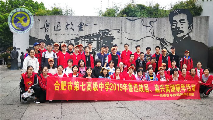 煙花三月江南行，不負(fù)春光不負(fù)卿(圖3)
