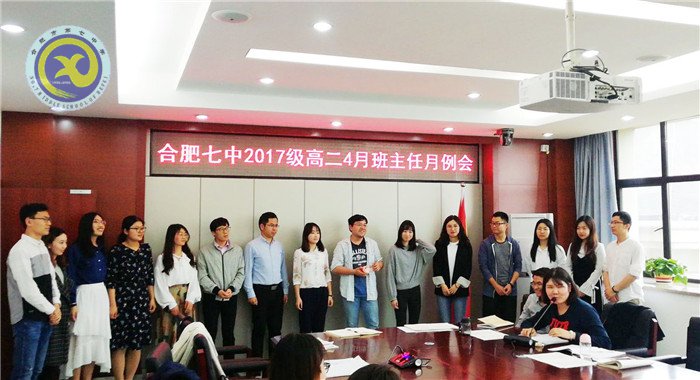 桃李不言，誨人不倦(圖1)