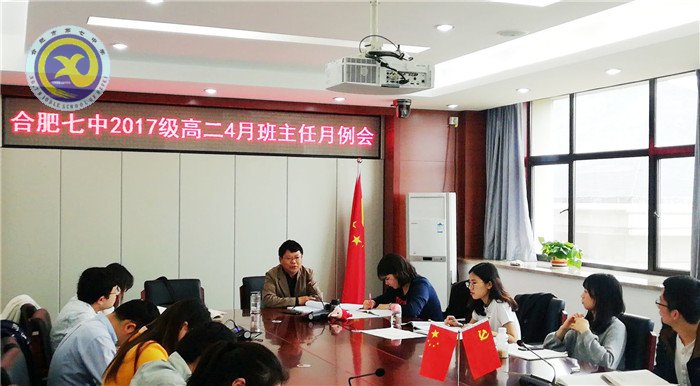桃李不言，誨人不倦(圖2)