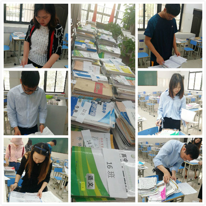 提升教育教學管理質量 做好期中檢查各項工作(圖2)