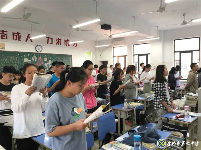 最美書聲誦經(jīng)典，傳承智慧促成長(圖1)