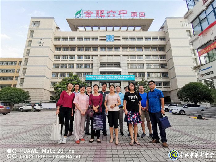 明確復(fù)習(xí)目標(biāo)，把握備考方向(圖1)