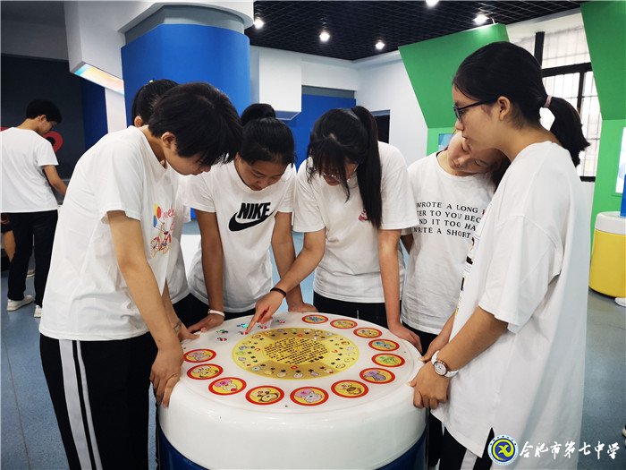 入學(xué)教育新體驗，合七學(xué)子別樣情(圖2)