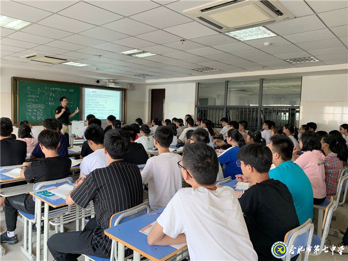 問君哪得清如許，為有源頭活水來(圖2)
