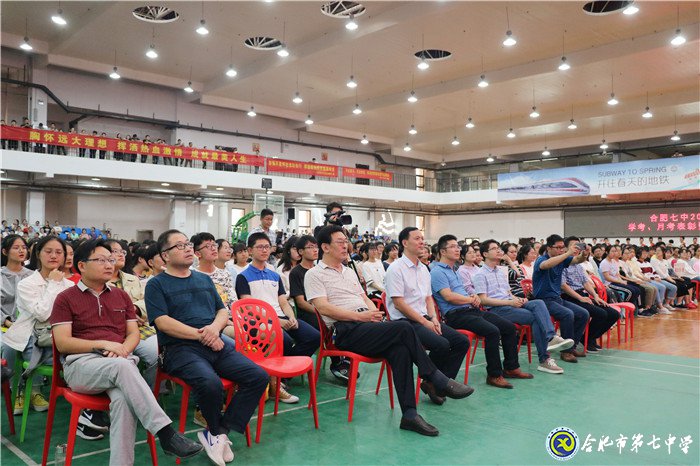 不忘初心可守正，砥礪前行求創(chuàng)新(圖3)