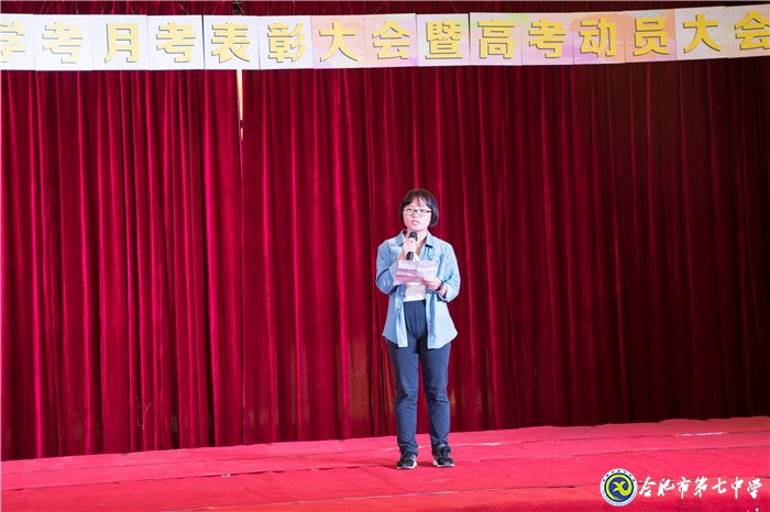 不忘初心可守正，砥礪前行求創(chuàng)新(圖9)