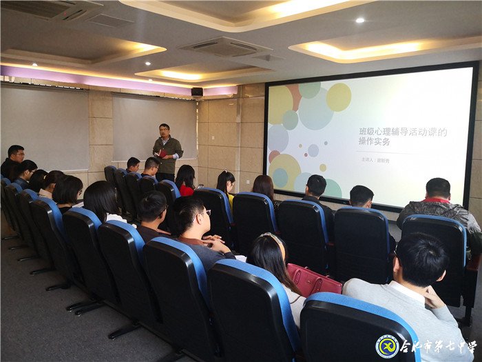 解碼心理問題，調(diào)整備考心態(tài)(圖2)