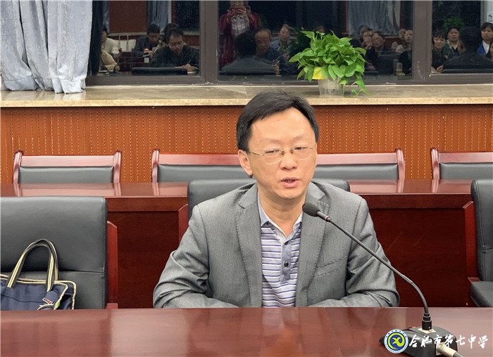 合肥七中召開(kāi)高二年級(jí)家長(zhǎng)委員會(huì)主席第三次會(huì)議(圖4)
